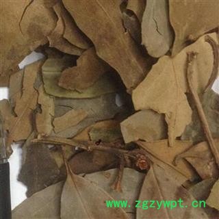 煜庭药业 莽草 莽草叶 亡草叶图4