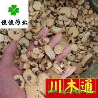 川木通 好统 产地 四川省 川木通 三叶木通片图2