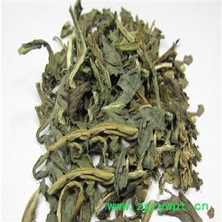 煜庭药业 大青叶 统 返现进行中图3