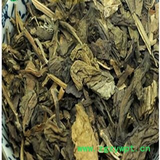 煜庭药业 大青叶 统 返现进行中图2