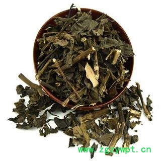 煜庭药业 大青叶 统 返现进行中图4