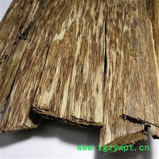 《荣慧药业》中药材沉香批发 马来沉香片 全检合格药用沉香 正品保障七天无理由退换图3