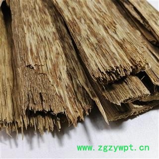 《荣慧药业》中药材沉香批发 马来沉香片 全检合格药用沉香 正品保障七天无理由退换图2