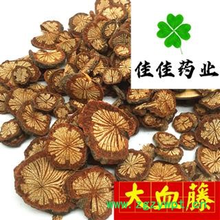 大血藤 大统装 红藤片 过筛货 供应各种中药材 一分价一分货  产地 湖北省图3