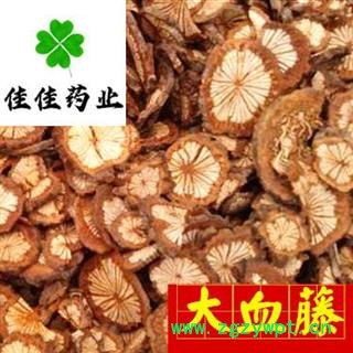 大血藤 大统装 红藤片 过筛货 供应各种中药材 一分价一分货  产地 湖北省图2