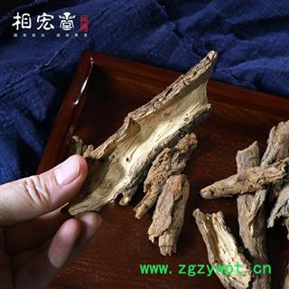地骨皮 地骨皮选货 产地 甘肃省图2