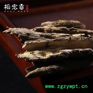 地骨皮 地骨皮选货 产地 甘肃省图3