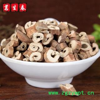 茗生春  丹皮  无硫磺   包退包换图3