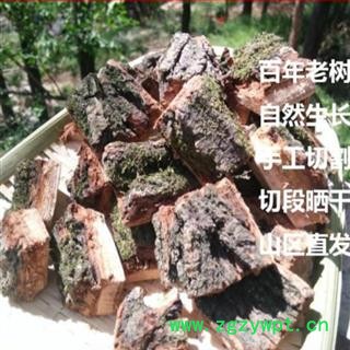 秦岭盛达中药材老榆树 榆白皮 百年老树 皮厚 手工切段 日晒 无硫 500g