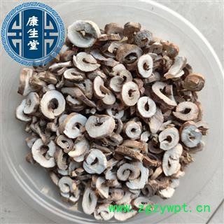 丹皮 抽芯牡丹皮 选 无硫新货 产地直供 一手货源 产地 安徽省图2