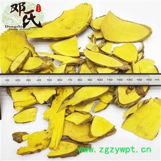 【满包邮】功劳木 十大功劳木 统片 优选品质 产地直供 邓氏中药批发图3