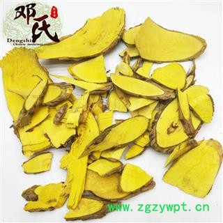 【满包邮】功劳木 十大功劳木 统片 优选品质 产地直供 邓氏中药批发图2