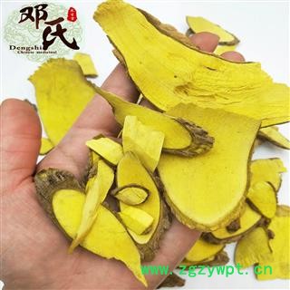 【满包邮】功劳木 十大功劳木 统片 优选品质 产地直供 邓氏中药批发图4