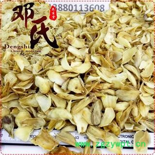 湖南百合干无硫统货1公斤起批散装批发产地直供邓氏中药材批发图2