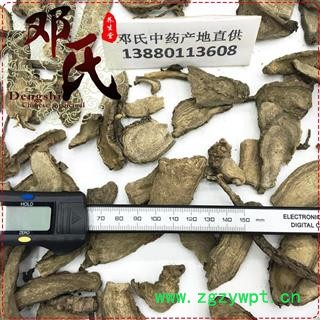 【满包邮】紫茉莉根无硫块片统货1公斤起批散装批发西藏产地直供邓氏中药材批发 白花参 粉果根 入地老鼠 花粉头 水粉头 粉子头 胭脂花头 白粉根图2