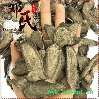 【满包邮】紫茉莉根无硫块片统货1公斤起批散装批发西藏产地直供邓氏中药材批发 白花参 粉果根 入地老鼠 花粉头 水粉头 粉子头 胭脂花头 白粉根图3