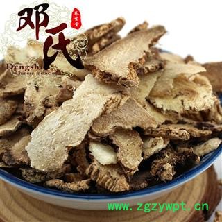 【满包邮】白芨 白及 大片  产地 贵州省安顺市镇宁布依族苗族自治县 邓氏中药行图3