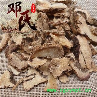 【满包邮】白芨 白及 大片  产地 贵州省安顺市镇宁布依族苗族自治县 邓氏中药行图2