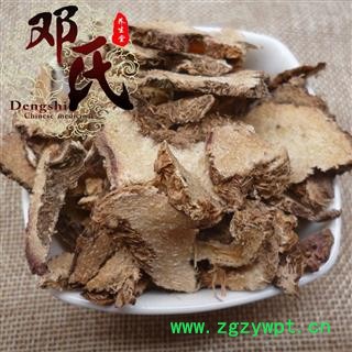 【满包邮】白芨 白及 大片  产地 贵州省安顺市镇宁布依族苗族自治县 邓氏中药行图4