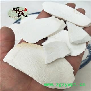 【满包邮】山药 广山药 大片 优选品质 产地直供 邓氏中药材批发图4