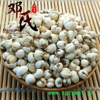 【满包邮】川贝母 精选 优选品质 产地直供 邓氏中药批发图2