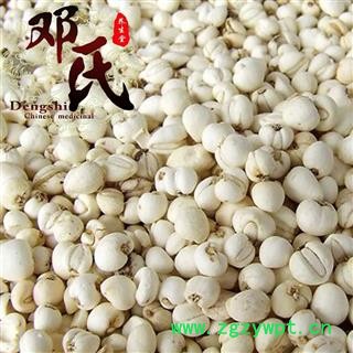 【满包邮】川贝母 精选 优选品质 产地直供 邓氏中药批发图4