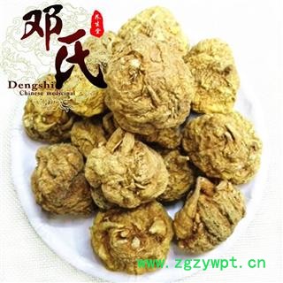 【满包邮】玛咖 玛卡一级黄玛卡 30个/500克性价比高 产地云南丽江 邓氏中药行图3