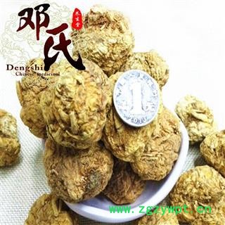 【满包邮】玛咖 玛卡一级黄玛卡 30个/500克性价比高 产地云南丽江 邓氏中药行图2