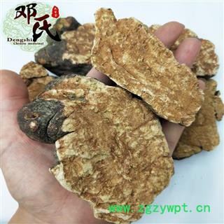 【满包邮】何首乌 何首乌大厚片 优选品质 产地直供 邓氏中药批发图4