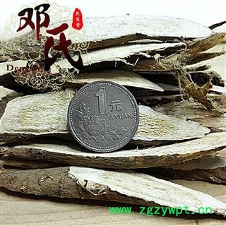 【满包邮】理塘黄芪中片无硫精选1公斤起批散装批发产地直供邓氏中药材批发 产地 四川省甘孜藏族自治州理塘县 邓氏中药行图2