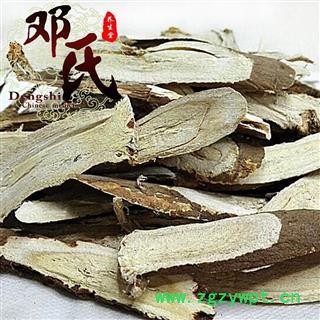 【满包邮】理塘黄芪中片无硫精选1公斤起批散装批发产地直供邓氏中药材批发 产地 四川省甘孜藏族自治州理塘县 邓氏中药行图4