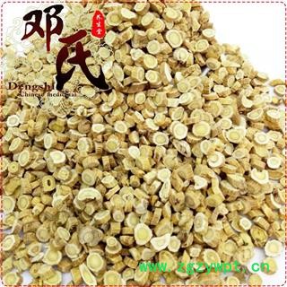 甘肃岷县黄芪小圆片选货1公斤起批散装批发产地直供邓氏中药材批发图3