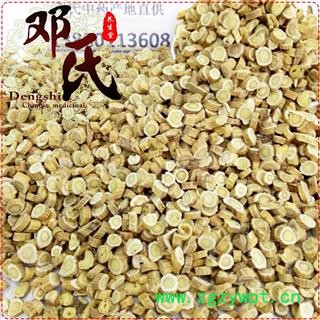 甘肃岷县黄芪小圆片选货1公斤起批散装批发产地直供邓氏中药材批发图4