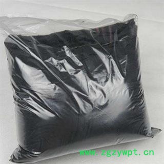 灵吉药业  艾叶炭  地道药材 货真价实  批发各种规格中药材 花茶 矿石 野生冷背中药材等图4