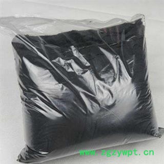 灵吉药业  艾叶炭  地道药材 货真价实  批发各种规格中药材 花茶 矿石 野生冷背中药材等图3