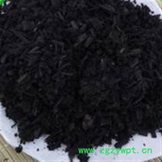 灵吉药业  艾叶炭  地道药材 货真价实  批发各种规格中药材 花茶 矿石 野生冷背中药材等