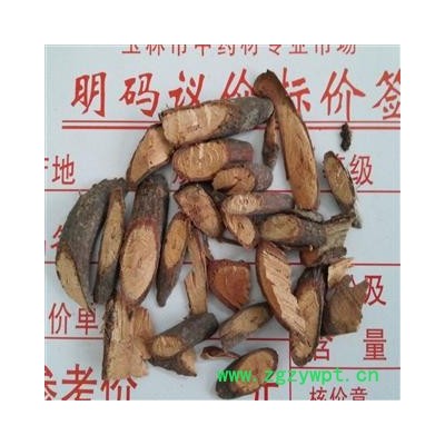 土牛藤 统货 产地 广西壮族自治区柳州市市辖区