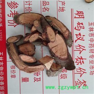 土牛藤 统货 产地 广西壮族自治区柳州市市辖区图2