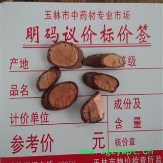 土牛藤 统货 产地 广西壮族自治区柳州市市辖区图3