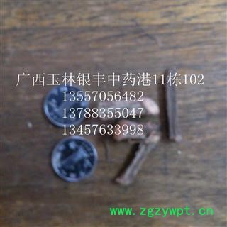 四方藤 统货 产地 广西壮族自治区柳州市市辖区图4