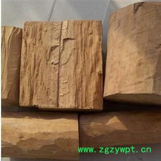 正品去皮檀香木； 产地：澳洲进口库存500图2