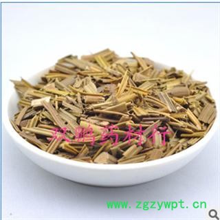 苏铁叶 铁树叶 统 产地 安徽省黄山市黄山区图3