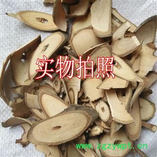 煜庭药业 核桃枝 核桃夹图3