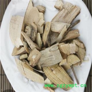 煜庭药业 臭梧桐根 芙蓉根 返现进行中图3