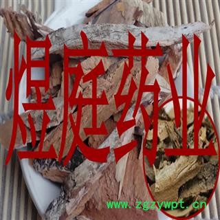 煜庭药业 桦树皮 白桦皮 桦木皮 白桦、桦树、桦木、粉桦、桦皮树 正品图4
