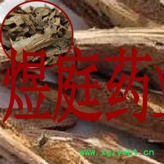 煜庭药业 桦树皮 白桦皮 桦木皮 白桦、桦树、桦木、粉桦、桦皮树 正品图2