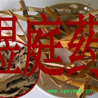 煜庭药业 桦树皮 白桦皮 桦木皮 白桦、桦树、桦木、粉桦、桦皮树 正品图3