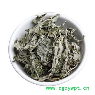 相宏堂艾叶陈艾新货图4