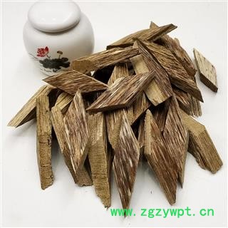 《荣慧药业》中药材沉香批发 越南沉香丁 含量合格油量十足 正品保障七天无理由退换图2