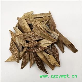 《荣慧药业》中药材沉香批发 越南沉香丁 含量合格油量十足 正品保障七天无理由退换图4